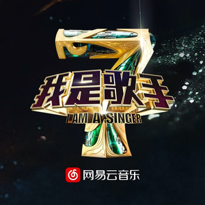 东北老头和老太还操逼
