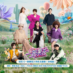 东北老头和老太还操逼
