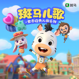 东北老头和老太还操逼
