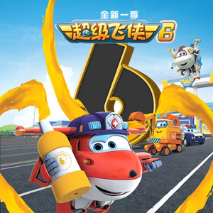 东北老头和老太还操逼
