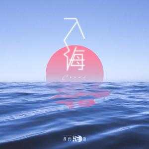 东北老头和老太还操逼
