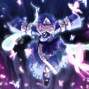 东北老头和老太还操逼
