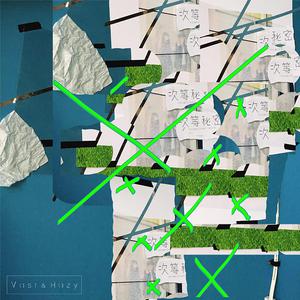 东北老头和老太还操逼
