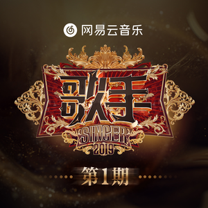 东北老头和老太还操逼
