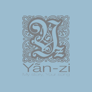 东北老头和老太还操逼
