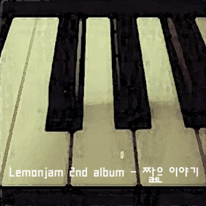 东北老头和老太还操逼
