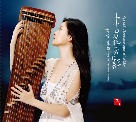 东北老头和老太还操逼
